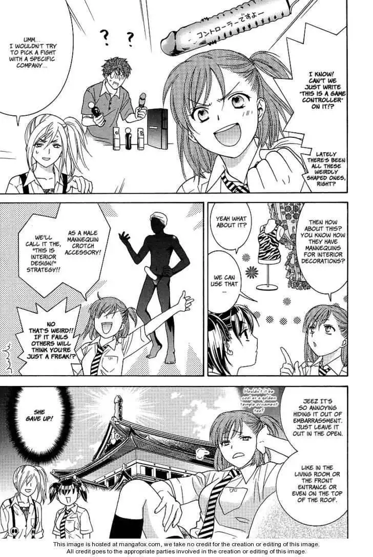 Joshikousei Girls Love Chapter 2 20